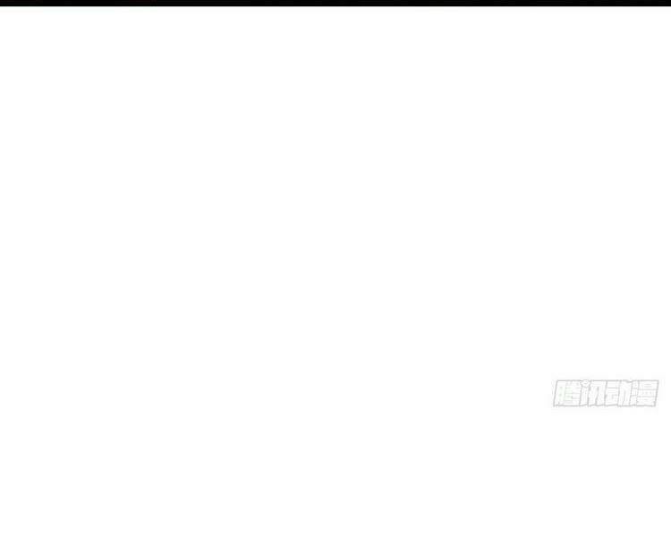 Đại Vương Tha Mạng Chapter 374 - Trang 2