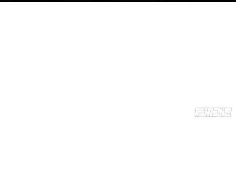 Đại Vương Tha Mạng Chapter 374 - Trang 2