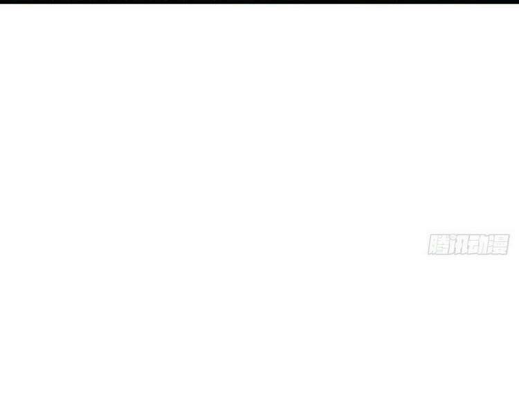 Đại Vương Tha Mạng Chapter 374 - Trang 2