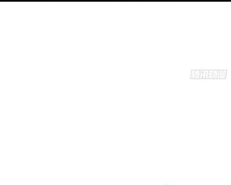 Đại Vương Tha Mạng Chapter 374 - Trang 2