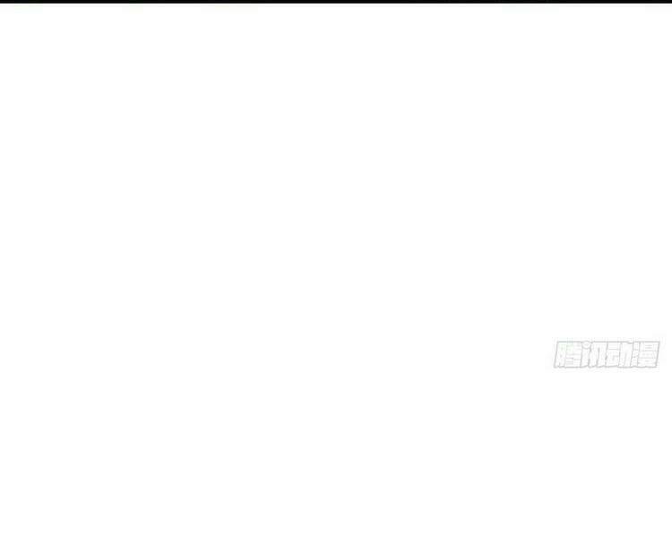 Đại Vương Tha Mạng Chapter 374 - Trang 2