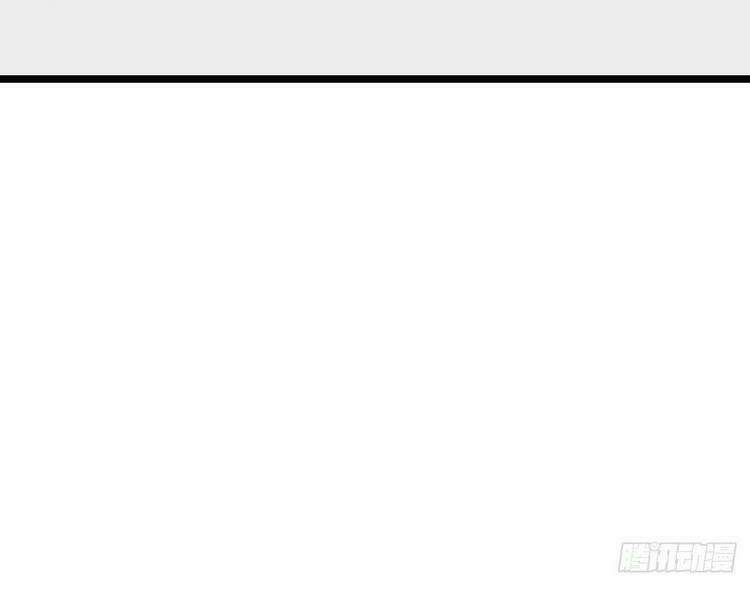 Đại Vương Tha Mạng Chapter 374 - Trang 2