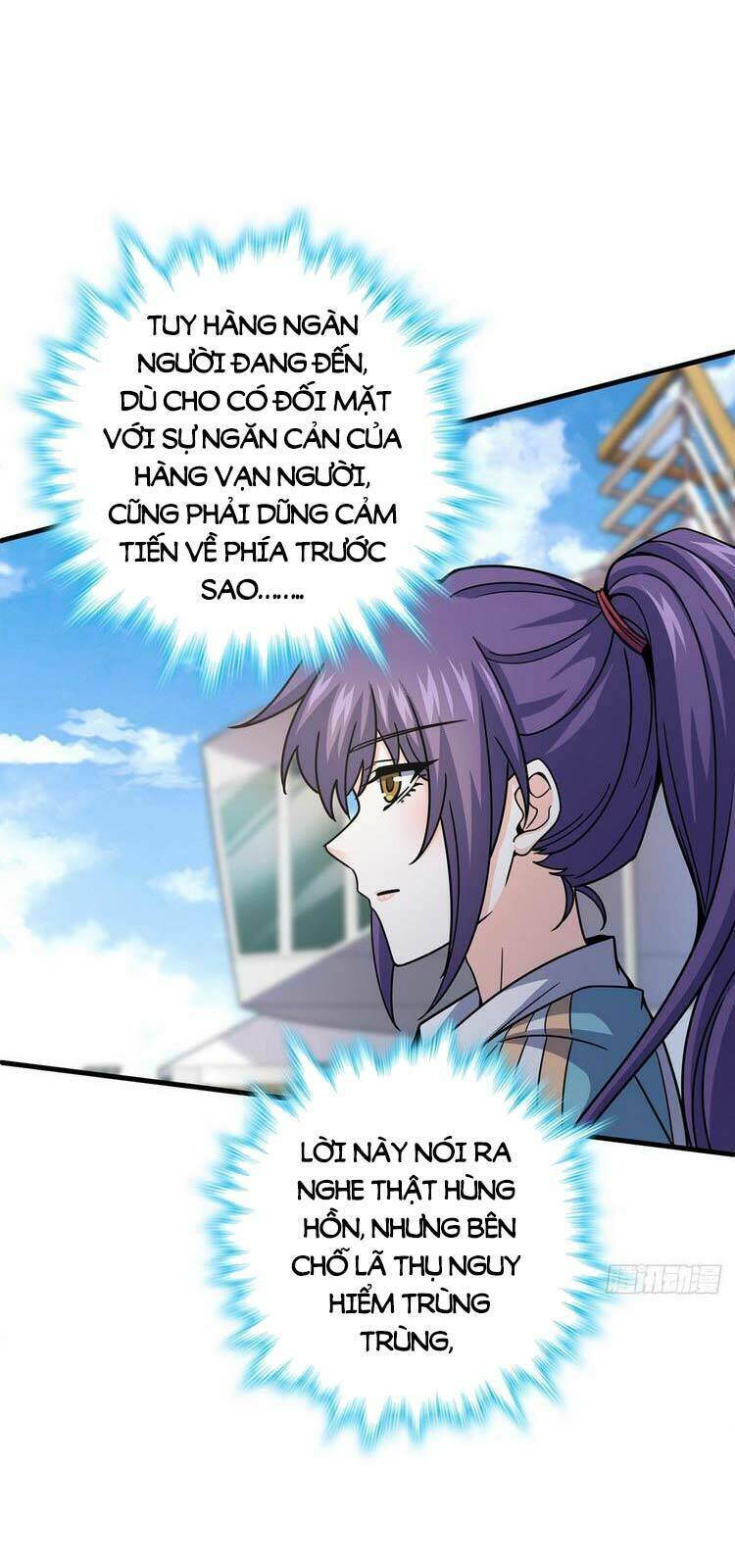 Đại Vương Tha Mạng Chapter 375 - Trang 2