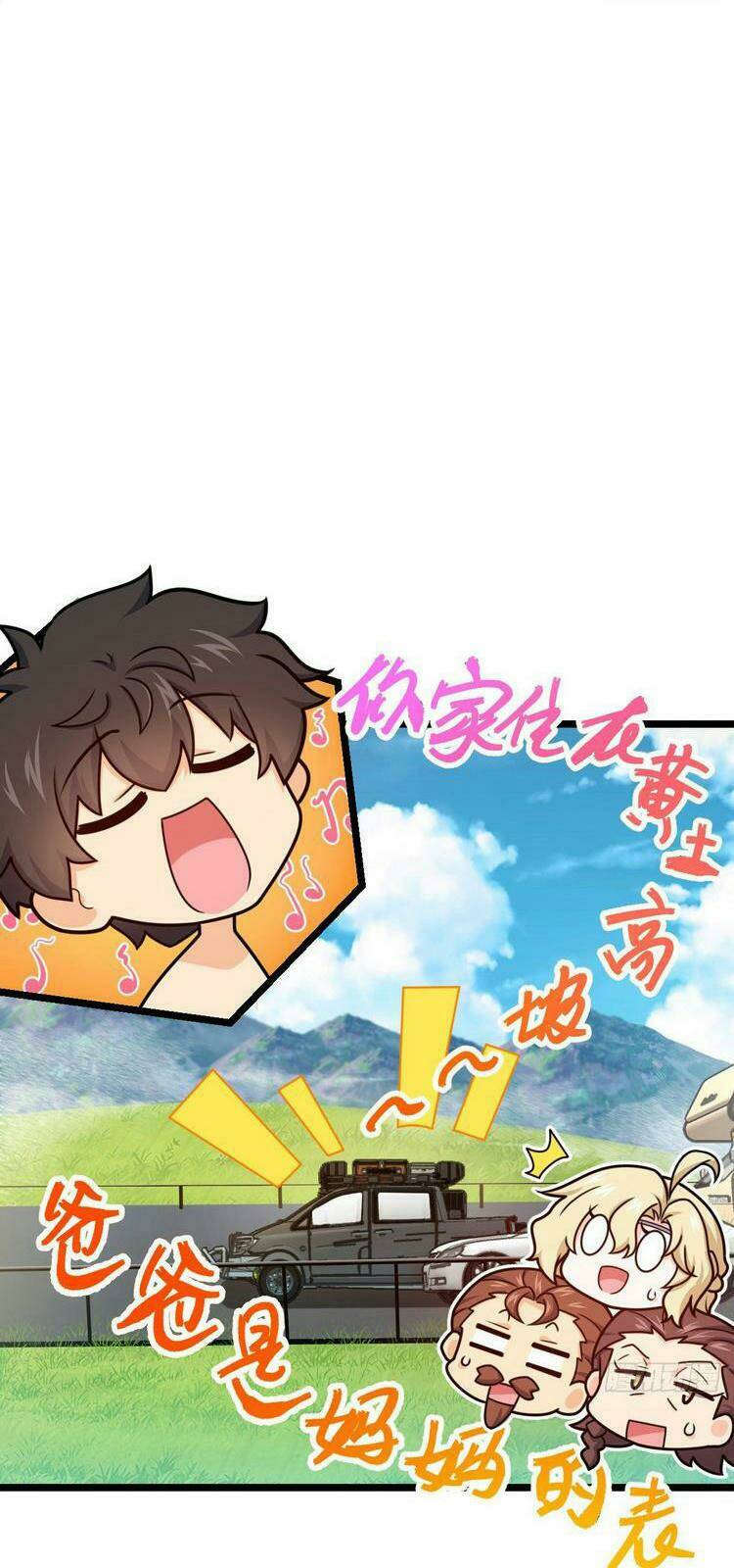 Đại Vương Tha Mạng Chapter 376 - Trang 2