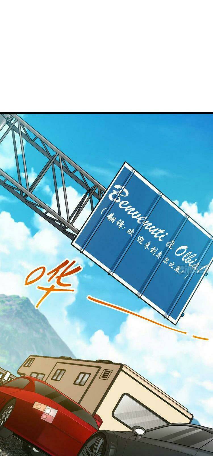 Đại Vương Tha Mạng Chapter 376 - Trang 2