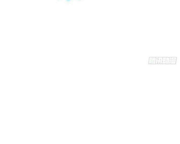 Đại Vương Tha Mạng Chapter 376 - Trang 2