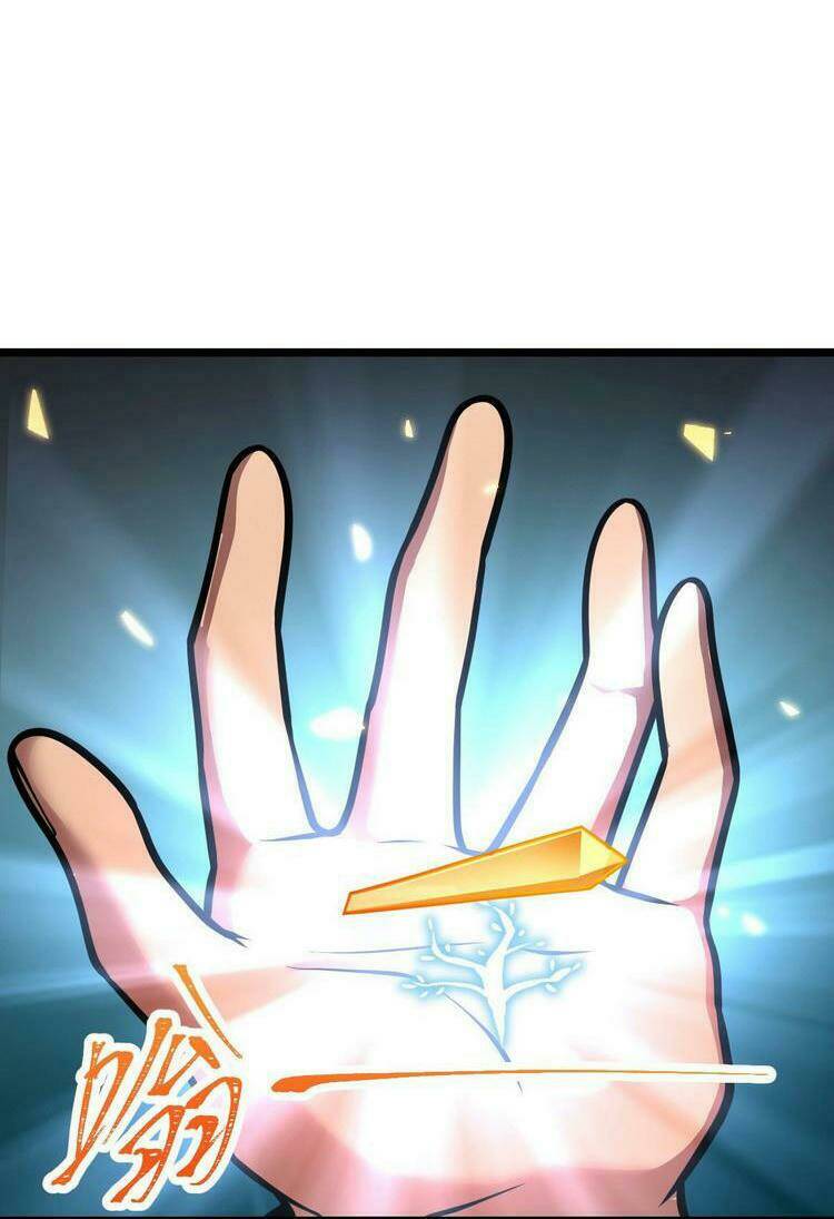 Đại Vương Tha Mạng Chapter 379 - Trang 2