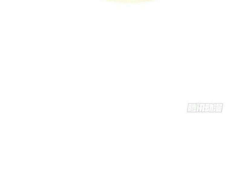 Đại Vương Tha Mạng Chapter 379 - Trang 2