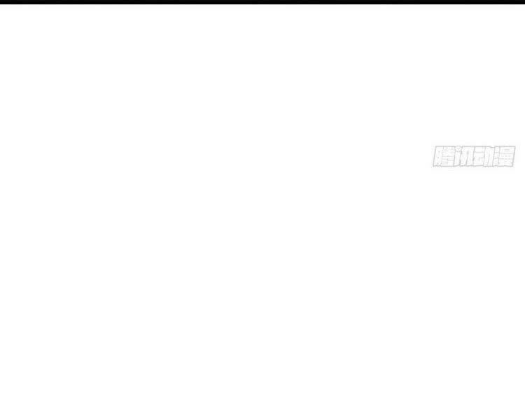 Đại Vương Tha Mạng Chapter 379 - Trang 2