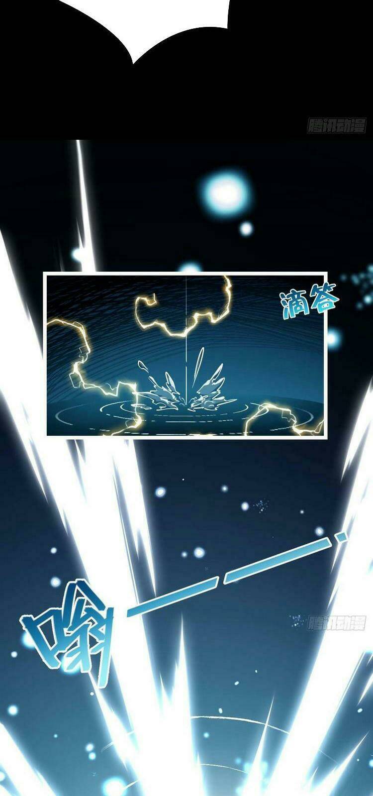 Đại Vương Tha Mạng Chapter 380 - Trang 2