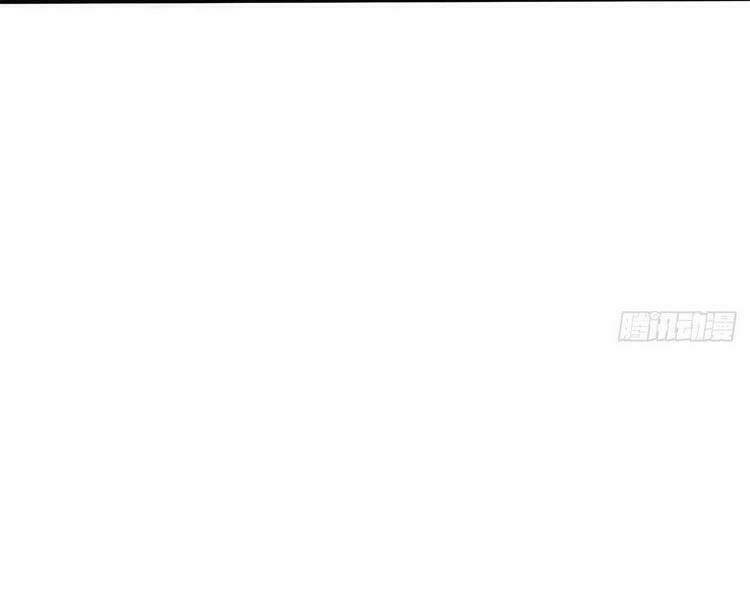 Đại Vương Tha Mạng Chapter 381 - Trang 2