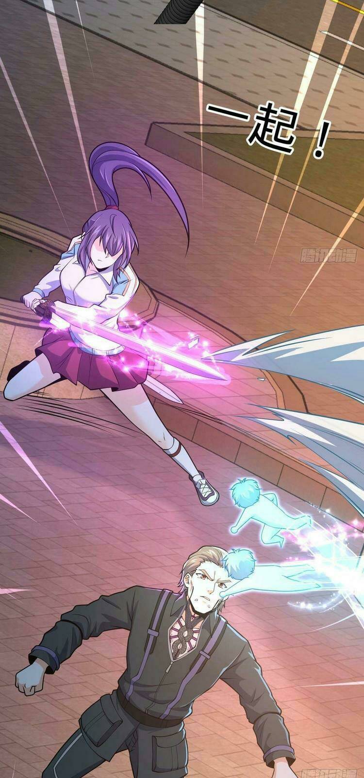 Đại Vương Tha Mạng Chapter 381 - Trang 2