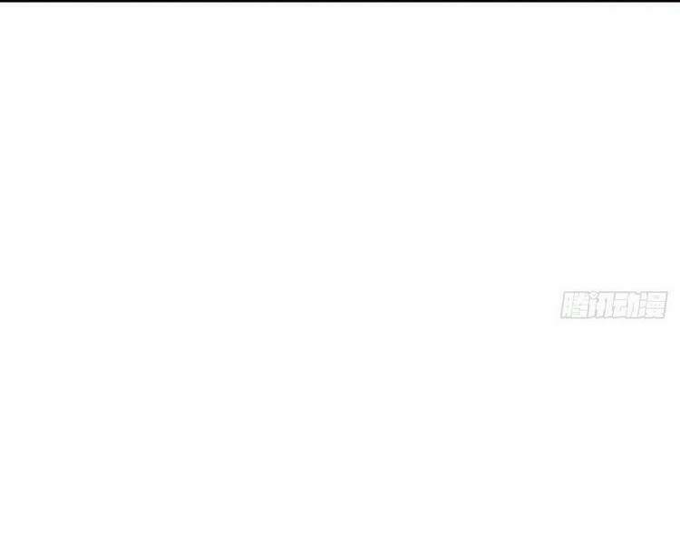 Đại Vương Tha Mạng Chapter 381 - Trang 2