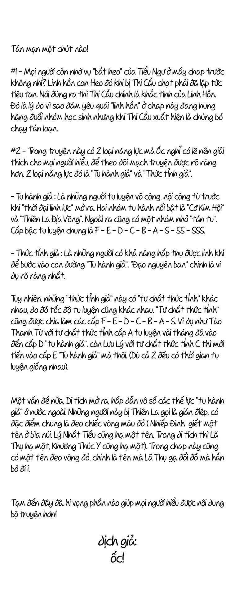 Đại Vương Tha Mạng Chapter 39 - Trang 2