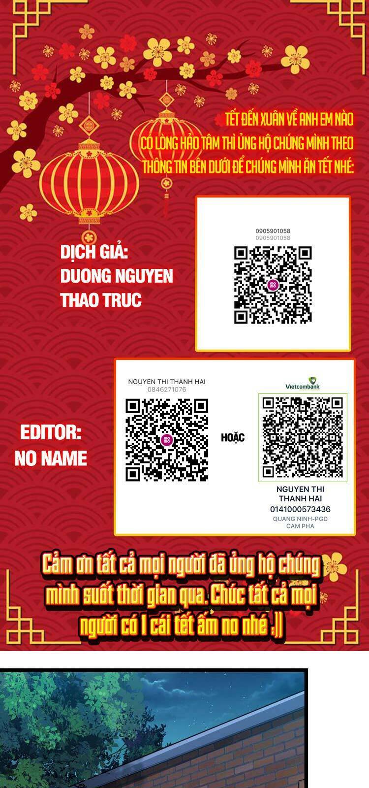 Đại Vương Tha Mạng Chapter 392 - Trang 2