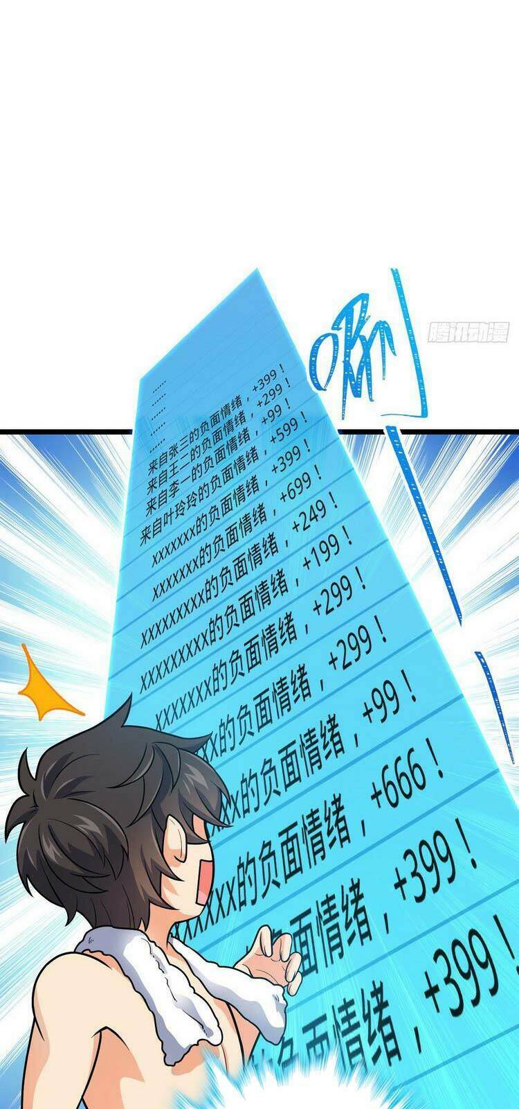 Đại Vương Tha Mạng Chapter 392 - Trang 2