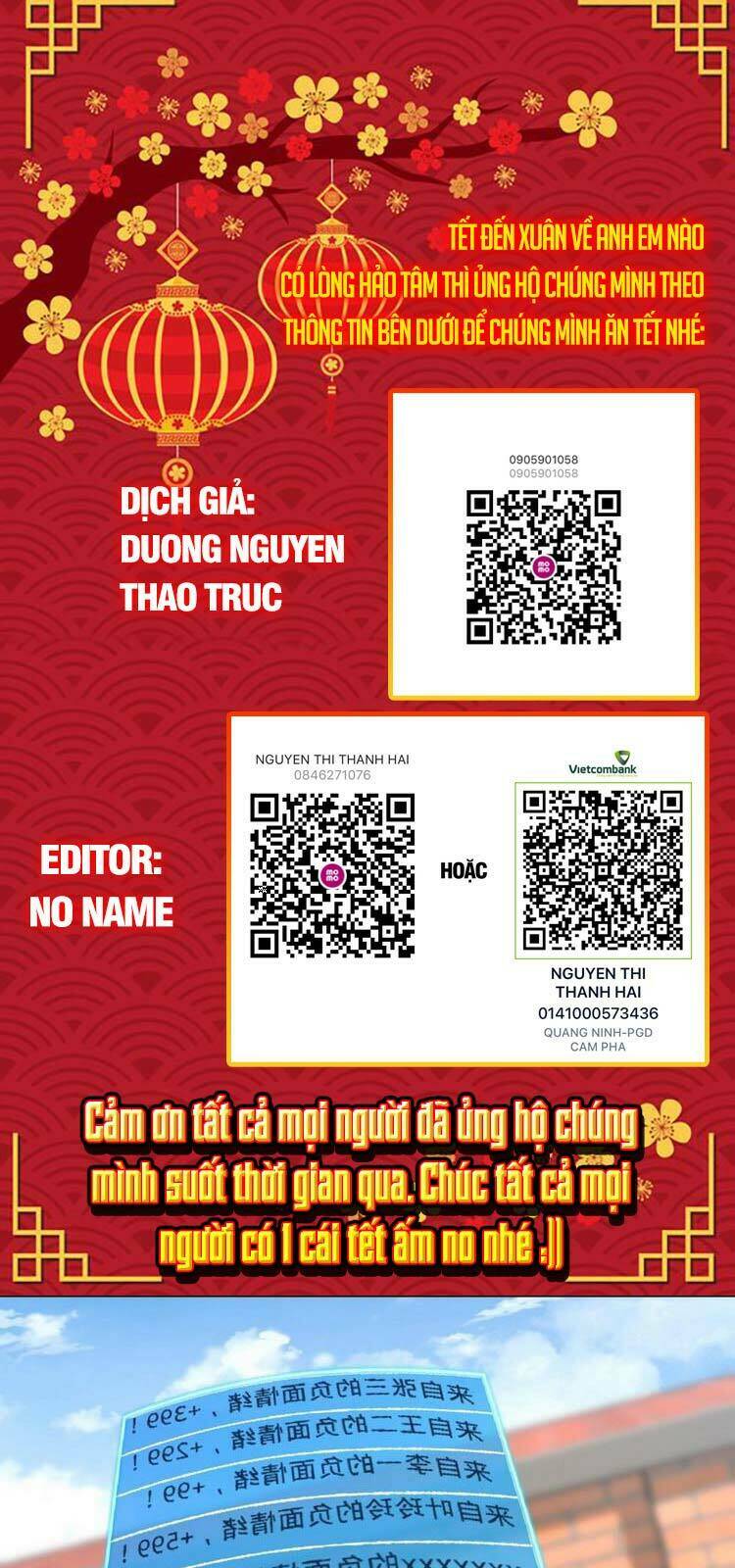 Đại Vương Tha Mạng Chapter 393 - Trang 2