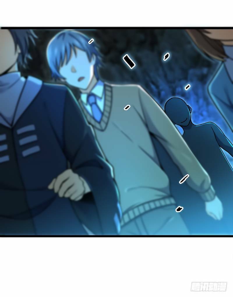 Đại Vương Tha Mạng Chapter 40 - Trang 2