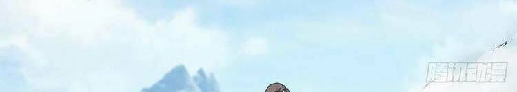 Đại Vương Tha Mạng Chapter 402 - Trang 2