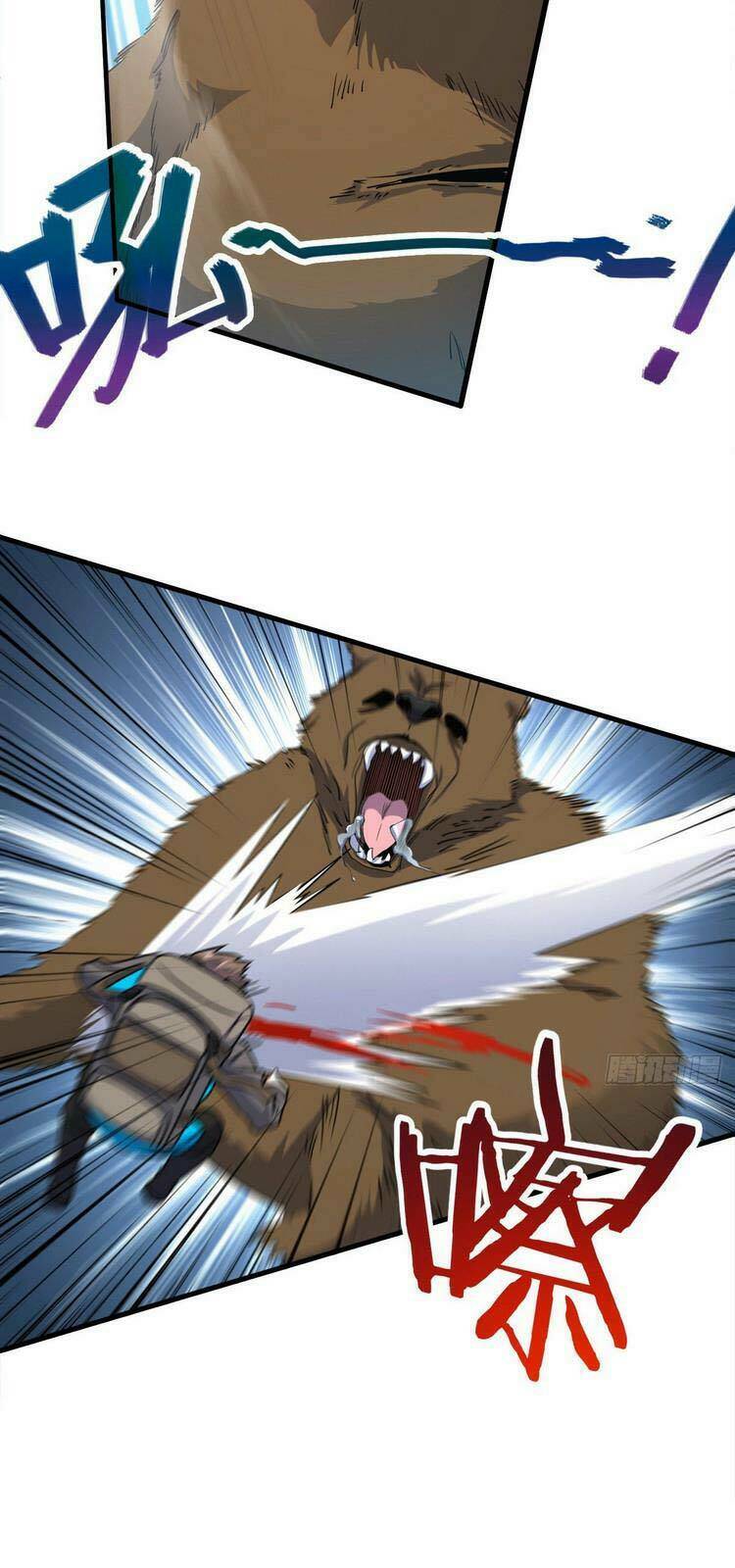 Đại Vương Tha Mạng Chapter 403 - Trang 2