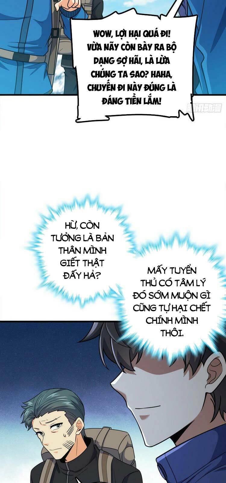 Đại Vương Tha Mạng Chapter 403 - Trang 2