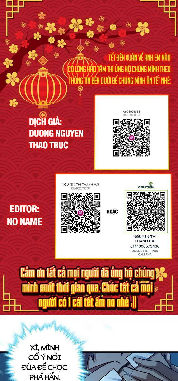 Đại Vương Tha Mạng Chapter 406 - Trang 2