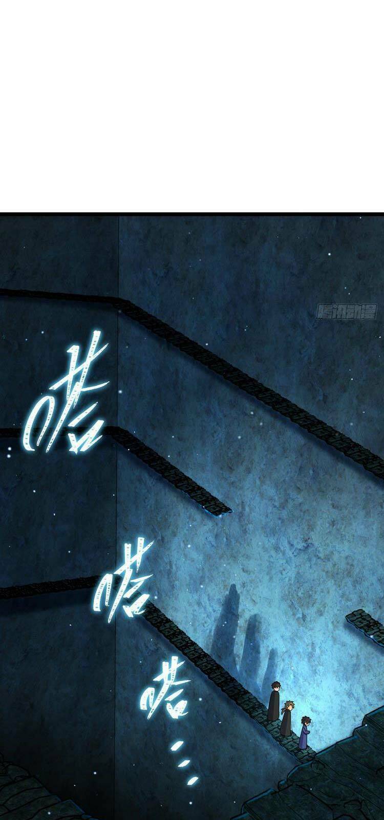 Đại Vương Tha Mạng Chapter 408 - Trang 2