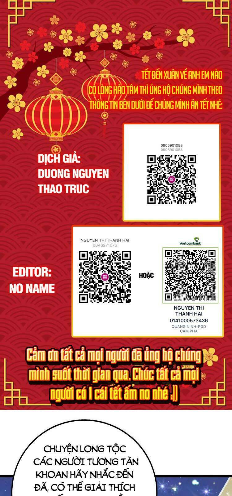 Đại Vương Tha Mạng Chapter 409 - Trang 2