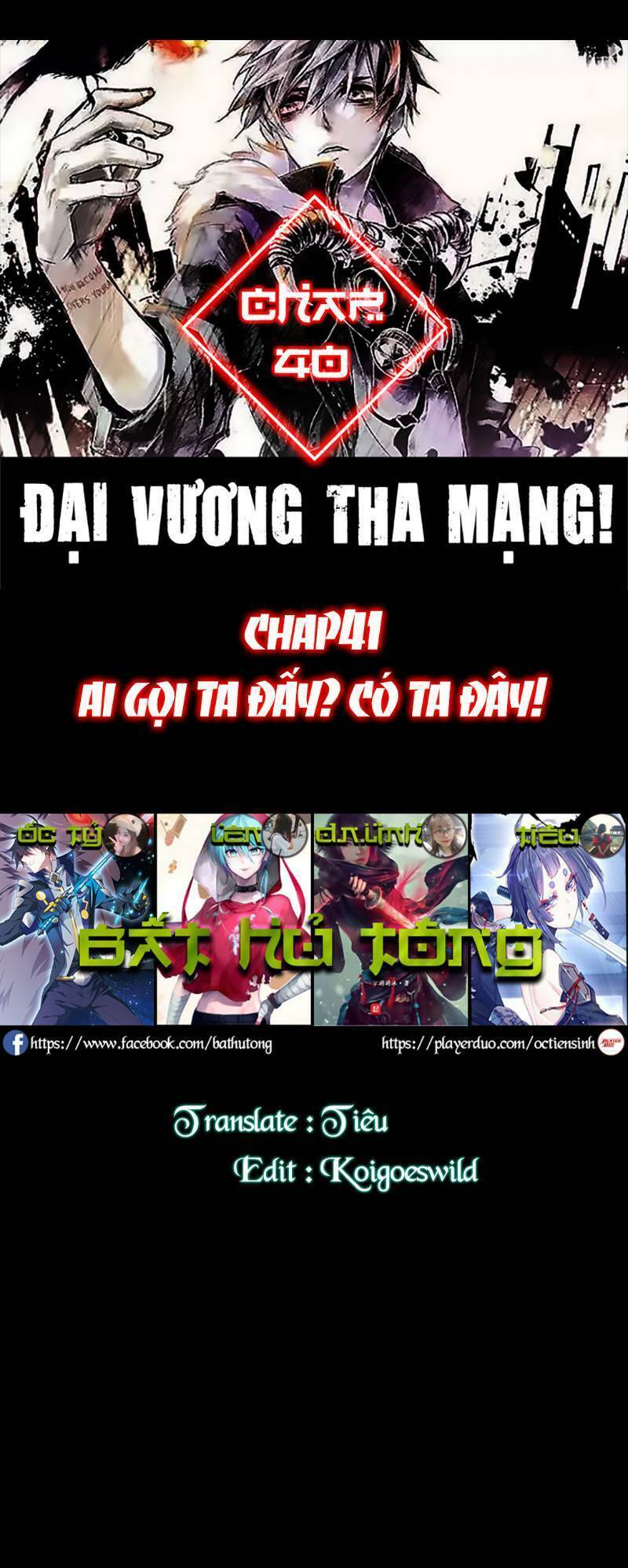 Đại Vương Tha Mạng Chapter 41 - Trang 2