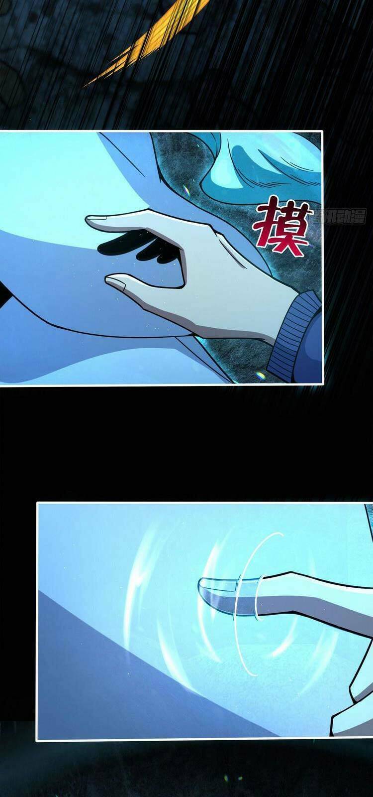 Đại Vương Tha Mạng Chapter 410 - Trang 2