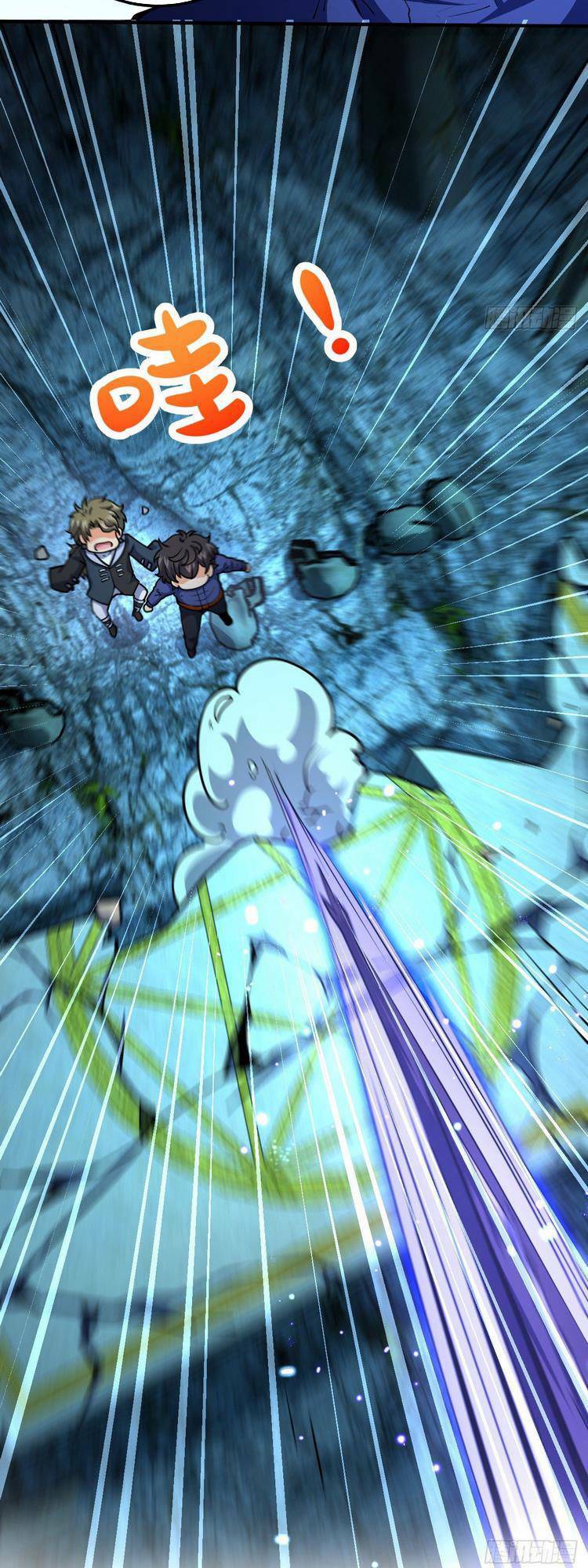 Đại Vương Tha Mạng Chapter 411 - Trang 2