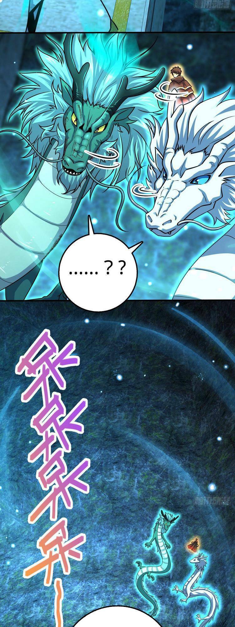 Đại Vương Tha Mạng Chapter 411 - Trang 2