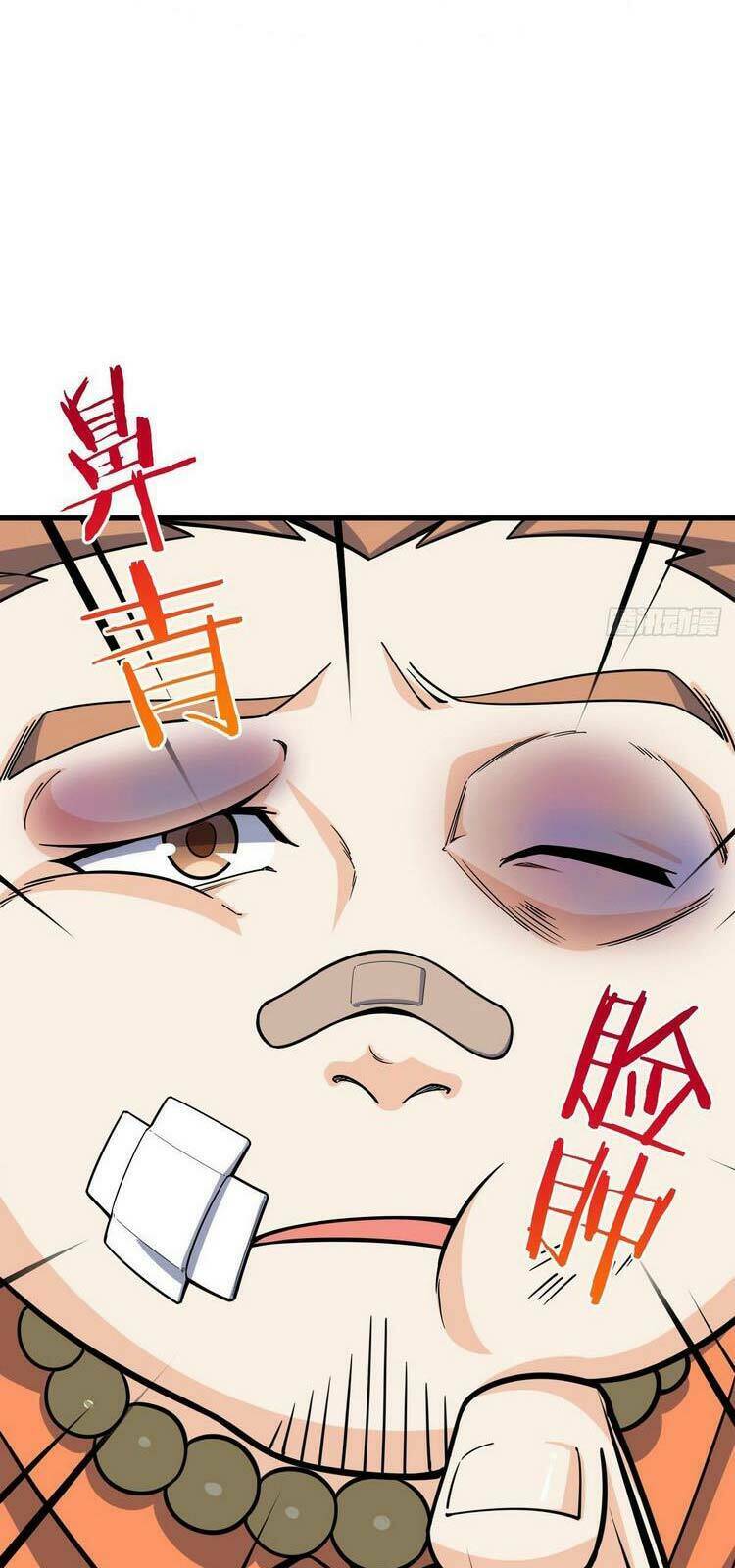 Đại Vương Tha Mạng Chapter 417 - Trang 2