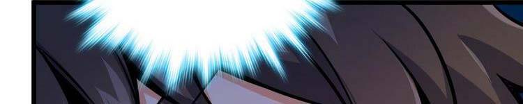 Đại Vương Tha Mạng Chapter 419.5 - Trang 2