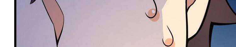 Đại Vương Tha Mạng Chapter 419.5 - Trang 2