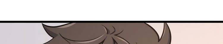 Đại Vương Tha Mạng Chapter 419.5 - Trang 2