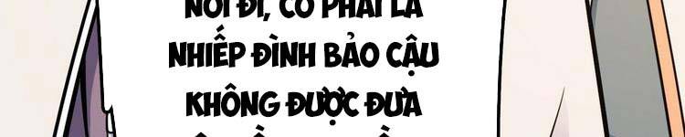 Đại Vương Tha Mạng Chapter 419.5 - Trang 2
