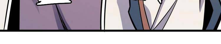 Đại Vương Tha Mạng Chapter 419.5 - Trang 2