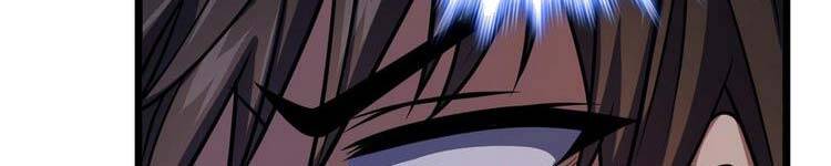 Đại Vương Tha Mạng Chapter 419.5 - Trang 2