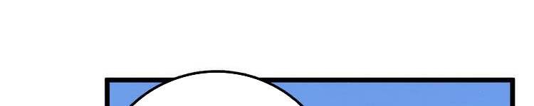 Đại Vương Tha Mạng Chapter 419.5 - Trang 2