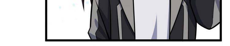 Đại Vương Tha Mạng Chapter 419.5 - Trang 2