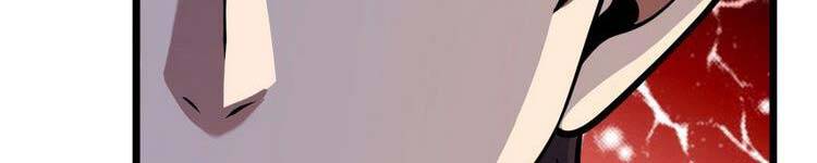 Đại Vương Tha Mạng Chapter 419.5 - Trang 2