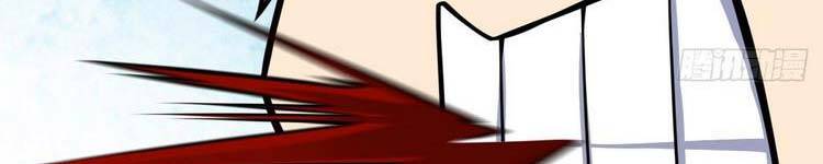 Đại Vương Tha Mạng Chapter 419.5 - Trang 2