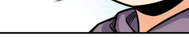 Đại Vương Tha Mạng Chapter 419.5 - Trang 2