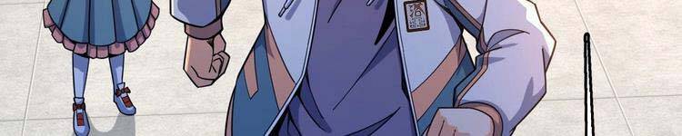 Đại Vương Tha Mạng Chapter 419.5 - Trang 2