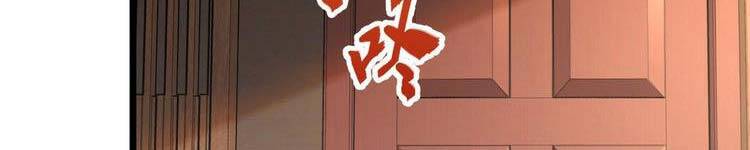 Đại Vương Tha Mạng Chapter 419.5 - Trang 2