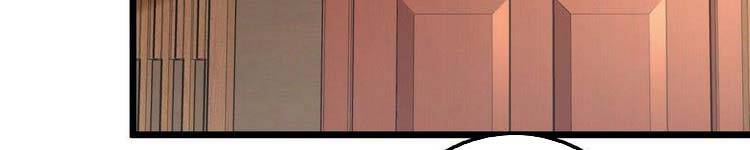 Đại Vương Tha Mạng Chapter 419.5 - Trang 2