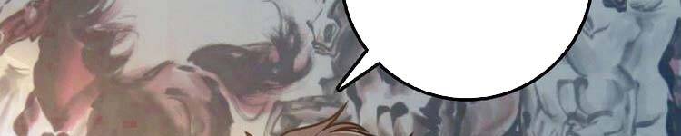 Đại Vương Tha Mạng Chapter 419.5 - Trang 2