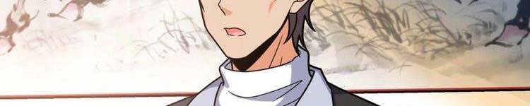 Đại Vương Tha Mạng Chapter 419.5 - Trang 2