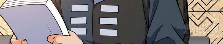 Đại Vương Tha Mạng Chapter 419.5 - Trang 2